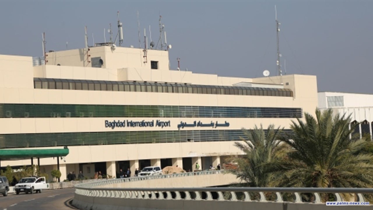 عودة الملاحة بمطار بغداد بعد اغلاق صباحي بسبب الضباب